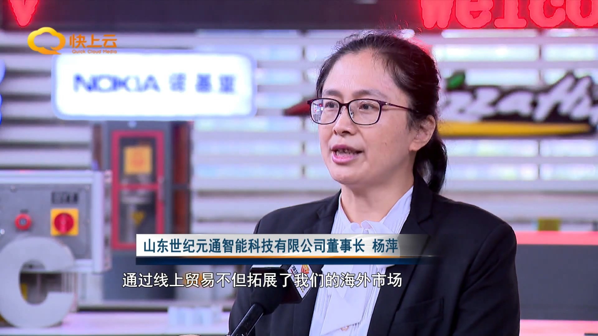 寶元通、世紀(jì)元通、山東世紀(jì)元通智能科技、電腦廣告雕刻機(jī)、木工數(shù)控雕刻機(jī)、亞克力吸塑成型機(jī)、吸壓吹多功能壓塑機(jī)、可麗耐成型機(jī)、標(biāo)牌蝕刻機(jī)刻牌機(jī)、數(shù)控圍字機(jī)、亞克力折彎?rùn)C(jī)、彎字機(jī)、等離子切割機(jī)、激光切割機(jī)、激光機(jī)