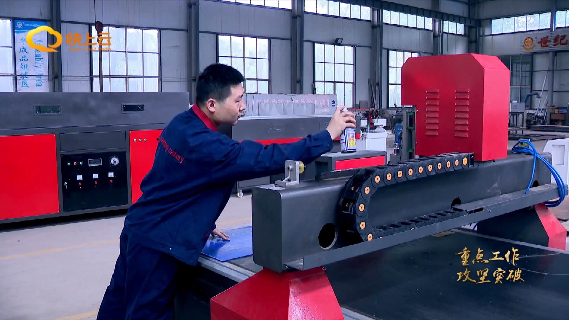 寶元通、世紀(jì)元通、山東世紀(jì)元通智能科技、電腦廣告雕刻機(jī)、木工數(shù)控雕刻機(jī)、亞克力吸塑成型機(jī)、吸壓吹多功能壓塑機(jī)、可麗耐成型機(jī)、標(biāo)牌蝕刻機(jī)刻牌機(jī)、數(shù)控圍字機(jī)、亞克力折彎?rùn)C(jī)、彎字機(jī)、等離子切割機(jī)、激光切割機(jī)、激光機(jī)