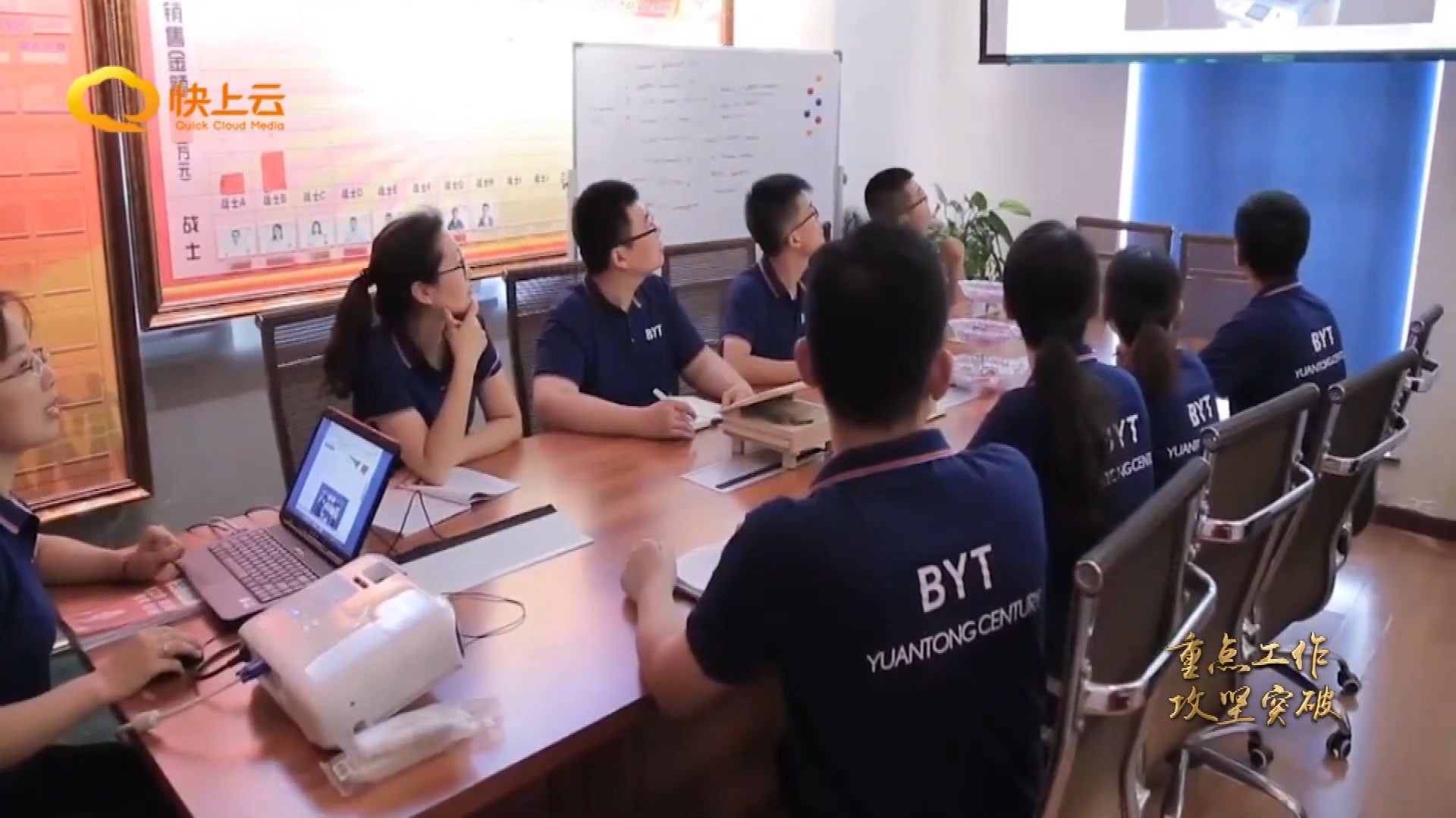 寶元通、世紀(jì)元通、山東世紀(jì)元通智能科技、電腦廣告雕刻機(jī)、木工數(shù)控雕刻機(jī)、亞克力吸塑成型機(jī)、吸壓吹多功能壓塑機(jī)、可麗耐成型機(jī)、標(biāo)牌蝕刻機(jī)刻牌機(jī)、數(shù)控圍字機(jī)、亞克力折彎?rùn)C(jī)、彎字機(jī)、等離子切割機(jī)、激光切割機(jī)、激光機(jī)