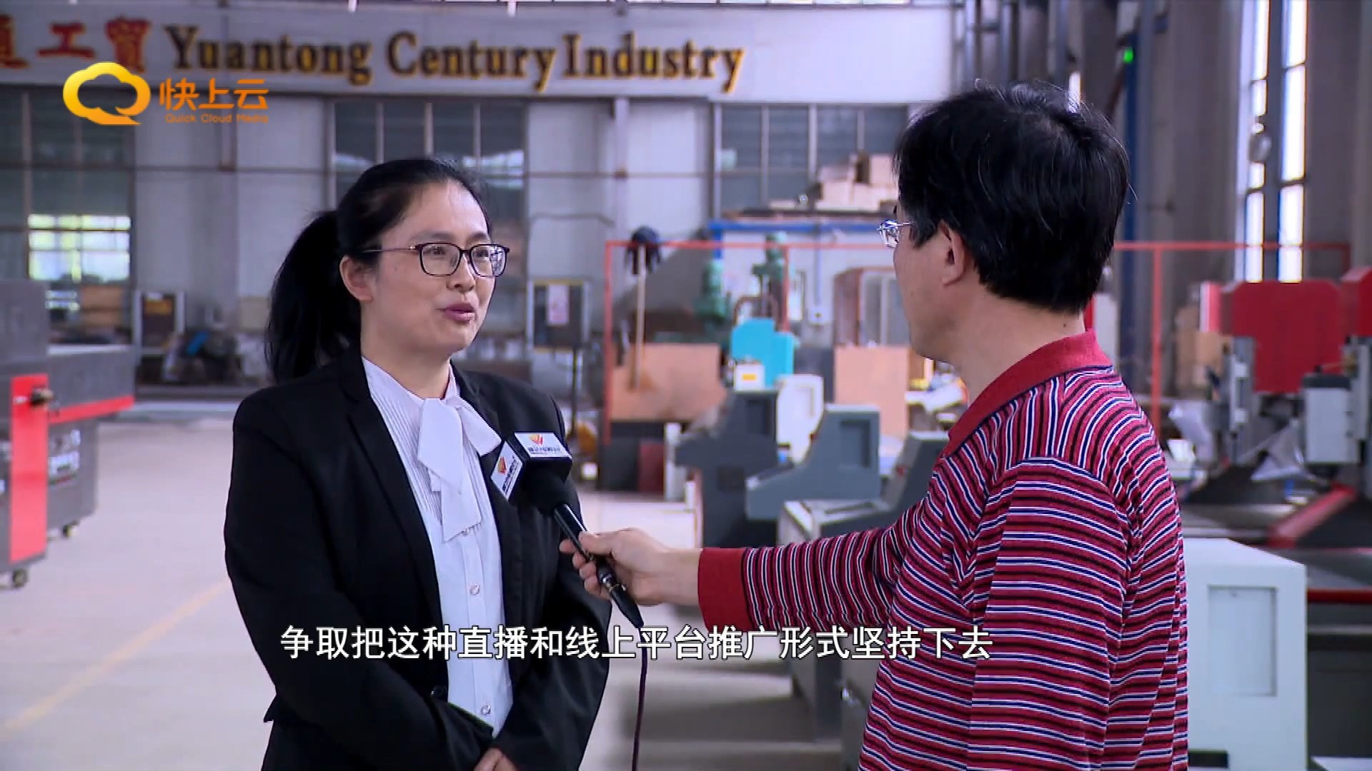 寶元通、世紀(jì)元通、山東世紀(jì)元通智能科技、電腦廣告雕刻機(jī)、木工數(shù)控雕刻機(jī)、亞克力吸塑成型機(jī)、吸壓吹多功能壓塑機(jī)、可麗耐成型機(jī)、標(biāo)牌蝕刻機(jī)刻牌機(jī)、數(shù)控圍字機(jī)、亞克力折彎?rùn)C(jī)、彎字機(jī)、等離子切割機(jī)、激光切割機(jī)、激光機(jī)