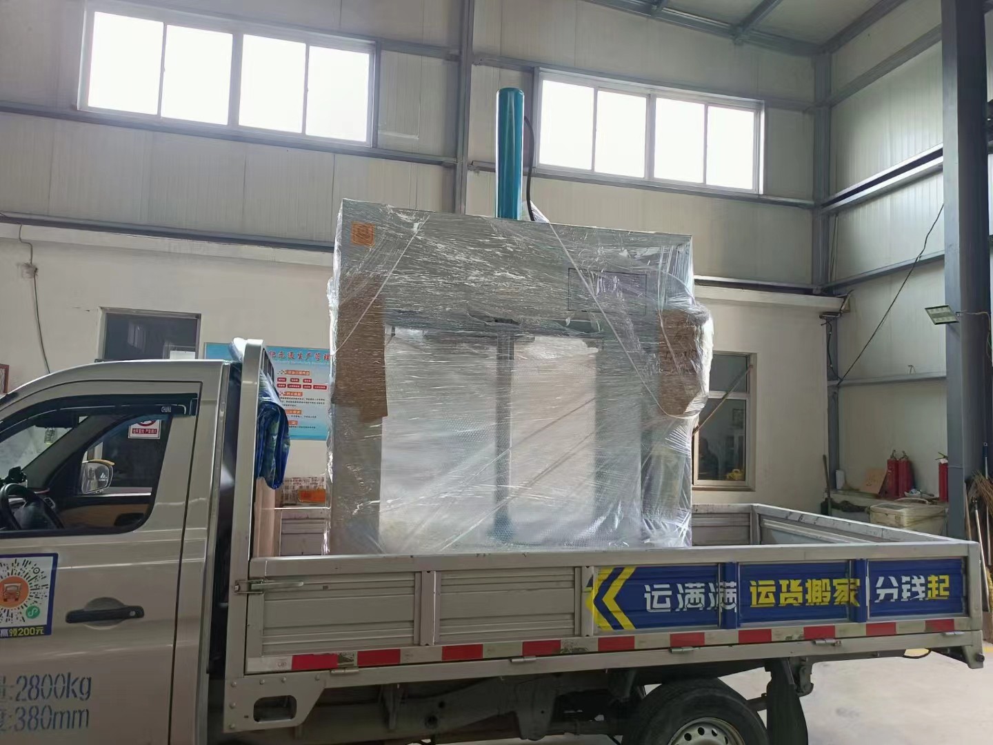 1655340688801204.jpg 1655340688801204.jpg